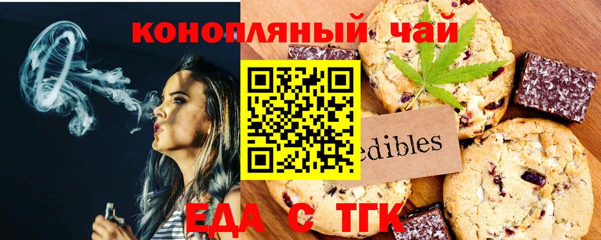 Cocaine Новоуральск