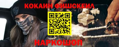 сатива Сланцы