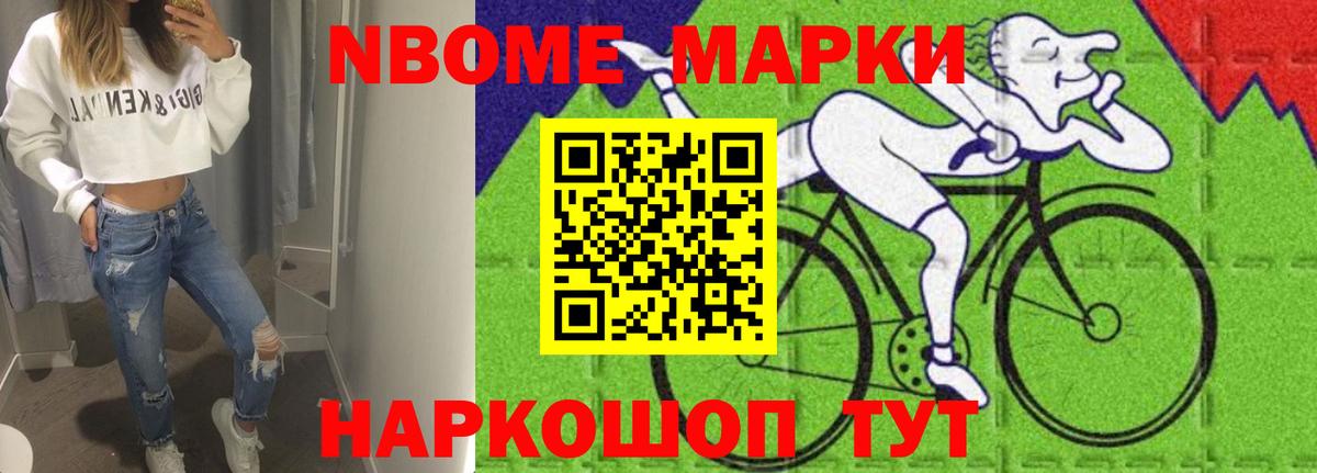 LSD-25 экстази кислота  Вход с VPN  Новоуральск  ЛСД экстази ecstasy 